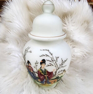 Vintage Norleans Geisha Ginger‎ Jar